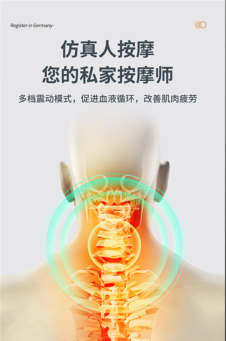 Massage headrest car electric neck pillow car driving car seat cervical spine pillow memory cotton waist