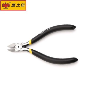 Eagle's Seal Chrome Vanadium Steel Two-Color Handle Electronic Pliers Industrial Grade Electronic Plastic Cutting Pliers Wire Cutters Diagonal Pliers Offset Pliers