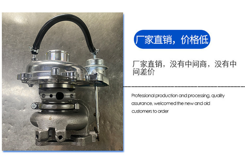 New Ct1617201-Ol050 Turbocharger for Car Engine System Supercharger Accessories