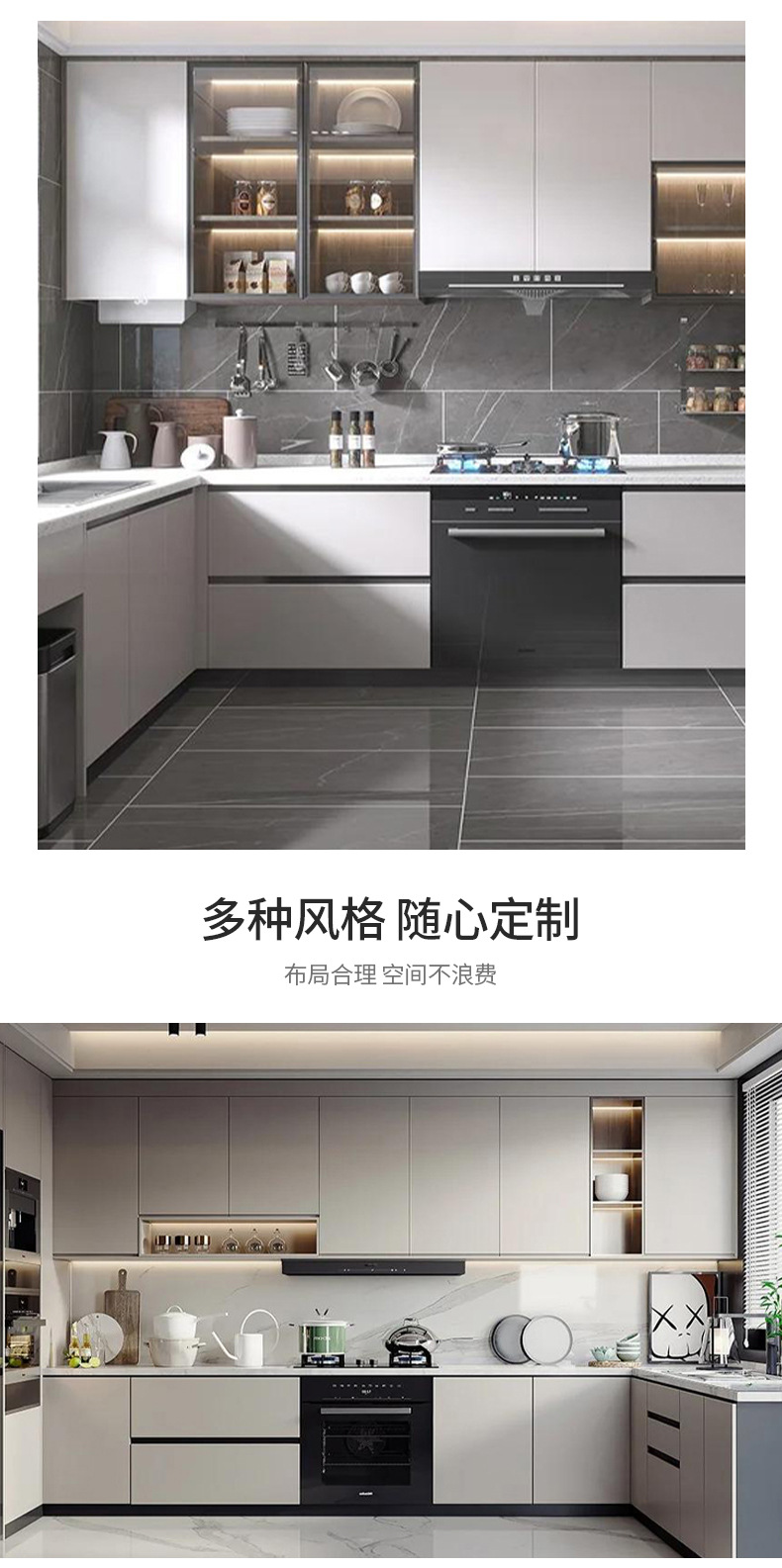 详情1_08