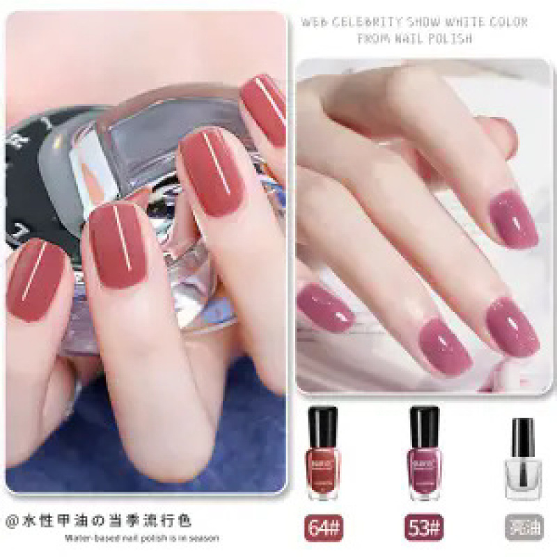 53 아이스 투명 매실 누드 + 64 된장 컬러 + 브라이트 오일