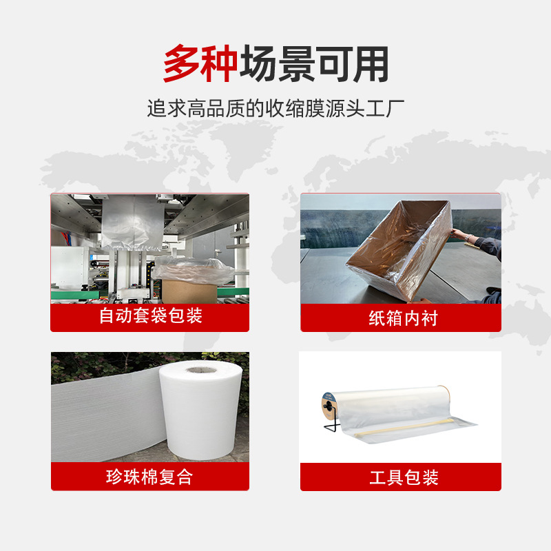 PE película de baja presión de la fábrica de origen de la hoja de mano de grado alimenticio película de aislamiento de po película de plástico blanco lechoso transparente película de hdpe