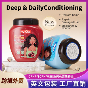 ���Q���� UUKKG��÷�I�B2��1��ϴ�lĤ1000g ��ë��ɿ�hair mask