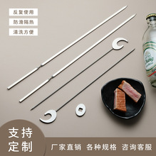 ���P�304�������ӿ��⺞��������⴮���������ߟ������ ˮ����
