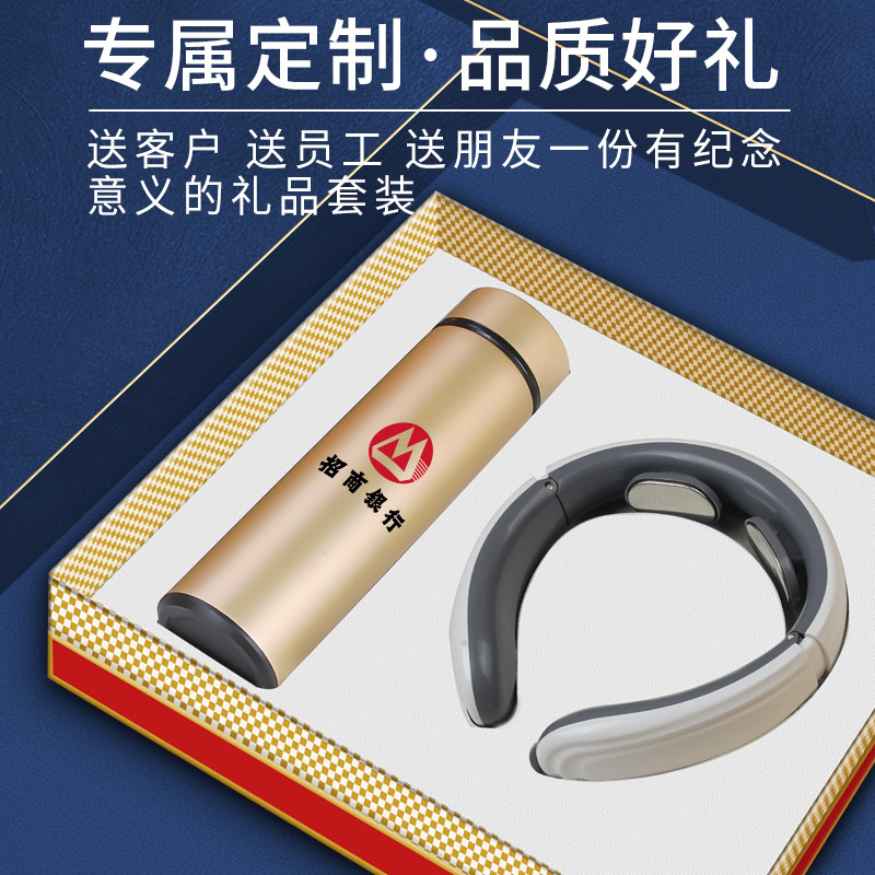 Reunión anual de la empresa evento traje de regalo de apertura regalo práctico para los clientes recuerdo Taza Termo de alta gama regalo de negocios