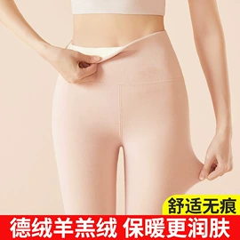 打底裤;一体裤;休闲裤