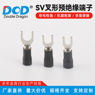 ����Y/U�~�������^�Wʽ�����A�^���䉺�Ӿ����� SV3.5-4�S�~ 4-4