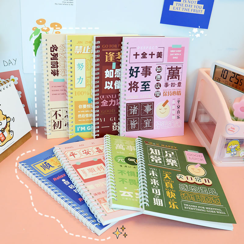 2022 New A5 Notebook Cartoon Coil Notebook Notepad Diary Literary Horizontal Line Loose Leaf
