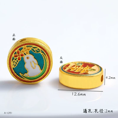 Through-Hole Enamel Jewelry – Zərgərlik ara hissələri - a-4943-1-pagoda-rabbit-through-hole-1