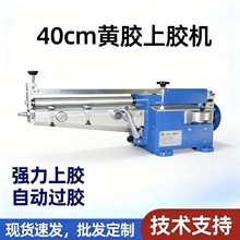 40cm�������z�C �S�z�C �^�z�CƤ�� ���� �ڼ����z�C Ь�C Ь�S