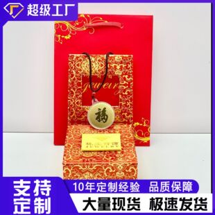 ��������ƽ��ŵ������Kֱ�����������Ʒ���С�YƷ���l