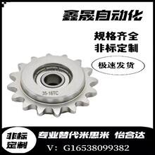 �����S�����݆��݆��Q�݆��݆VLS01-25/35/40/50/60/80