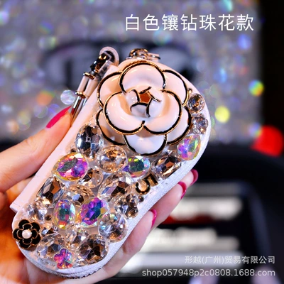 Car Key Case Creative and Car key bag - big-head-crystal-camellia-key-bag-white