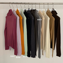 2025细羊毛打底软糯堆堆领羊毛针织衫叠穿单品濮院实体批发女装