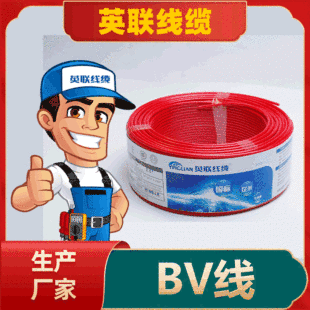 ��BV�������b늾� ��ȼBV�� �~о�� ���~�� 늾� �~о늾� �~늾�