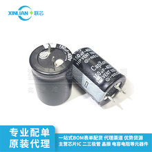 ţ����늽���� HP151M400M310A ��� 22x31 150uF &plusmn;20% 400V