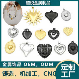 亚马逊外贸热卖不锈钢爱心挂坠箱包DIY时尚项链配件定制饰品手链