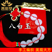 ���l��Ȼ�������˰������ˌ���˂�ƽ������Ȼ����ʯ���J���