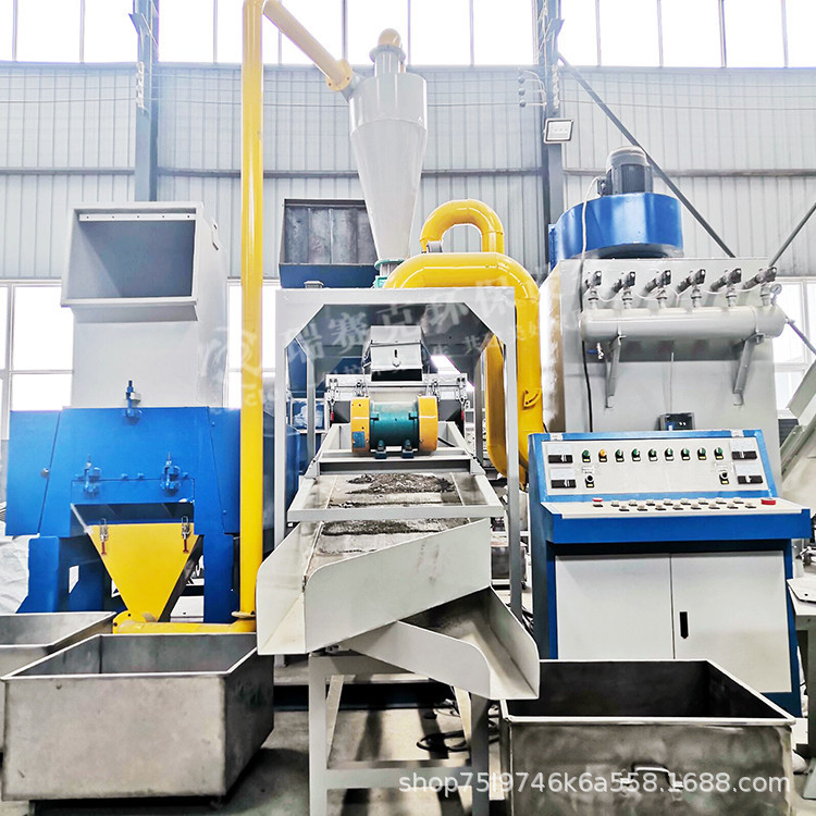 电动车线铜米机 800型铝线分离铜米机 瑞赛克电线粉碎出铜米设备