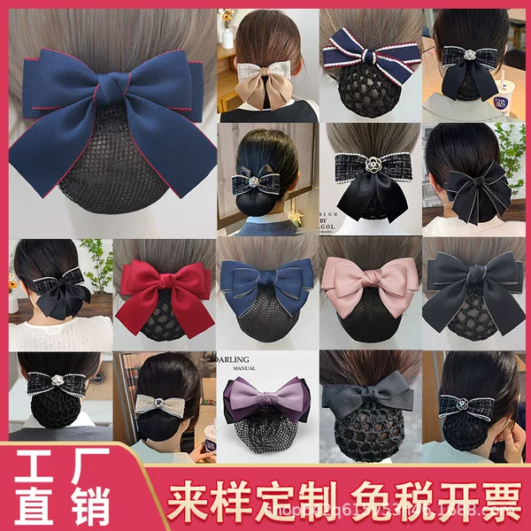 Head Flower Female Net Bag Nurse Professional Hair Net Advanced Sense Bank Hotel Hair Tiara Hair Accessories 2024 New