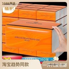 植物保護ティッシュペーパー、カラーオレンジ、ナプキンの大きなパッケージ、家庭用の手頃な価格のフェイシャルティッシュ、トイレットペーパー、ベビーティッシュ