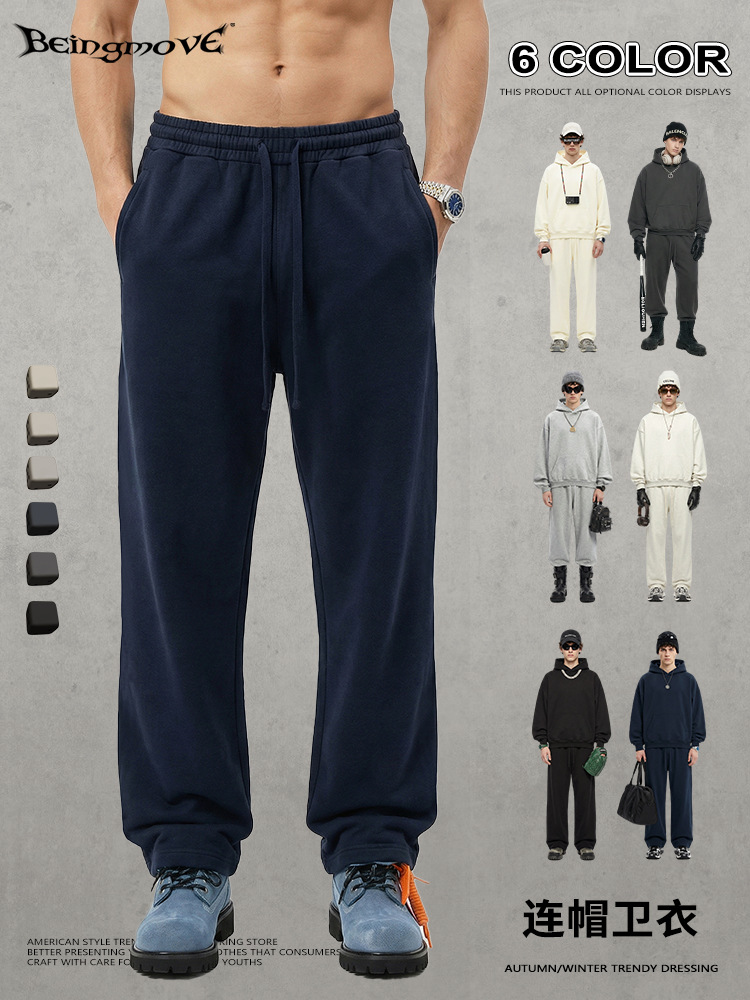 Calle seca 2026 otoño americano pulgar cordón elástico de cintura pantalones de moda de color sólido pantalones rectos sueltos para hombres