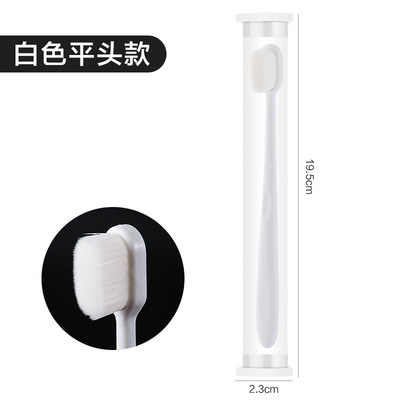 흰색 납작머리형