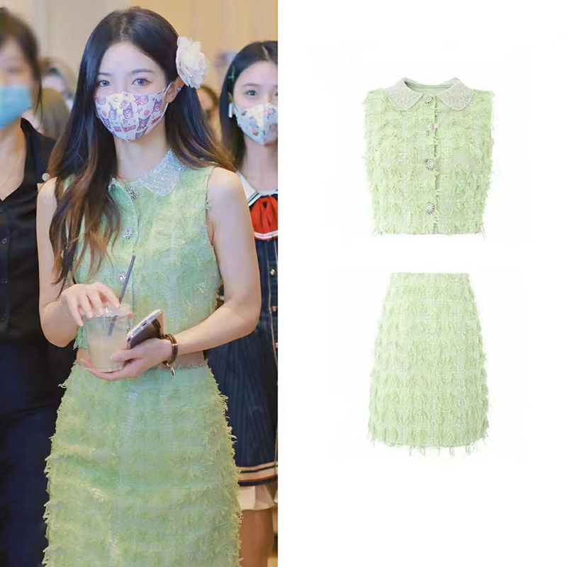 2026 Summer New Designer Style Green Summer Grass Diamond Buckle Trendy Hot Girl Sleeveless Set Wizard of oz 1404