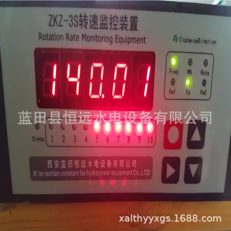 齿盘残压转速信号监控装置ZKZ-3T转速测控仪8组开关量、原理