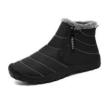 ��ɫ���¶ȶ��_˹ѩ��ѥ�ж�����a��ˮ�����Ӻ�ů����Ь