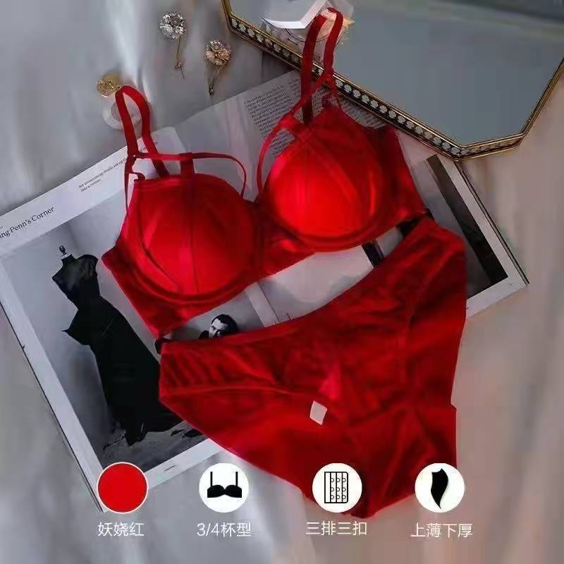 벤밍 레드 슈트 32/70ABC-표준