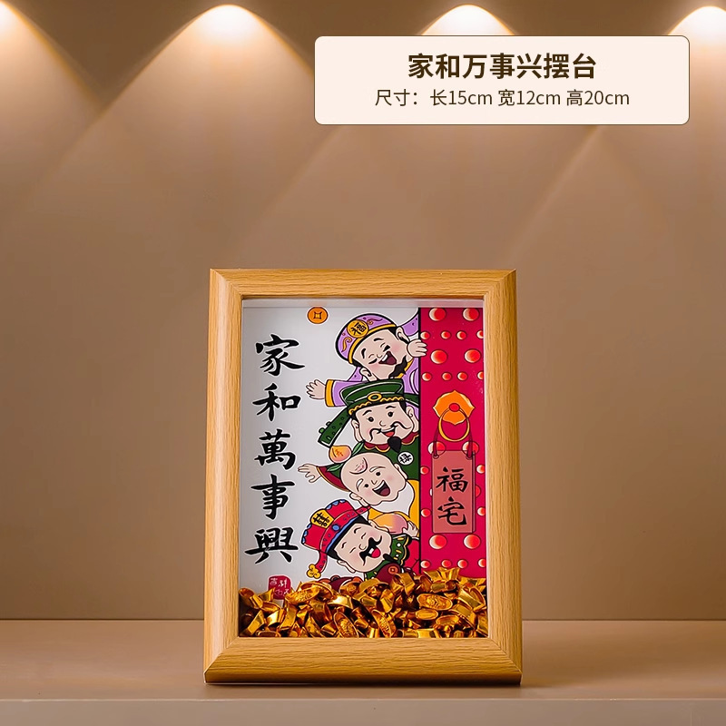 暴力熊入户玄关摆件钥匙收纳进门门口鞋柜客厅装饰品乔迁新居礼品|undefined