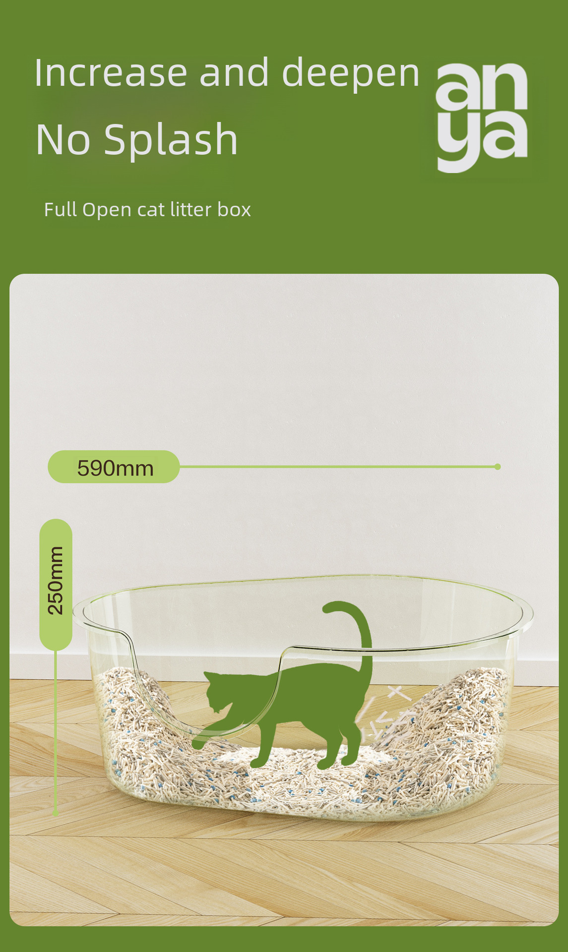 Cat Litter Box 7