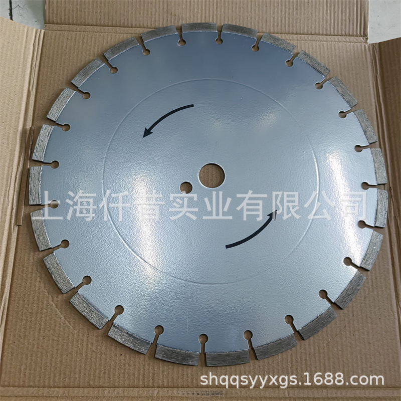 适配三笠切割机马路混凝土切缝机350MM切割片锯片