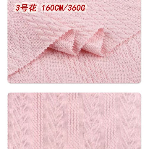 2025年新款秋冬男装女装上衣外套针织毛线面料男T恤短袖夏装现货