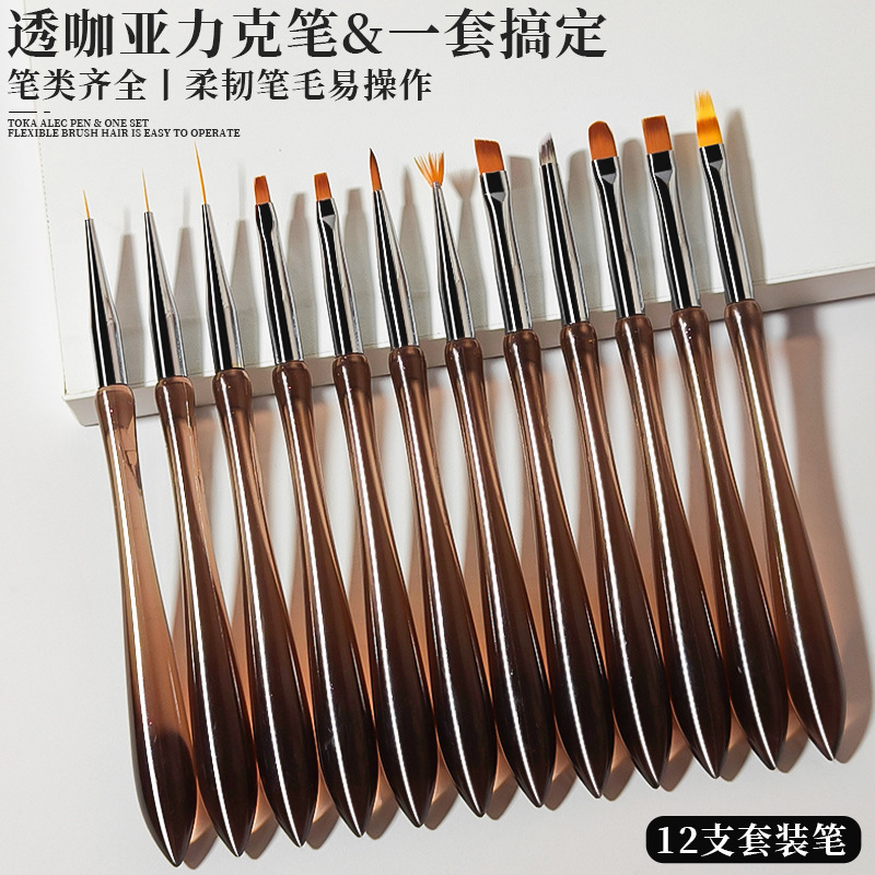 Nail Art Pen Set, Painting Pen, Line Drawing Pen, Gradient Round-Head French Manicure Salon Phototherapy Pen, Special for Phototherapy Nail Art Pen Set, Painting Pen, Line Drawing Pen, Gradient Round-Head French Manicure Salon Phototherapy Pen, Special for Phototherapy