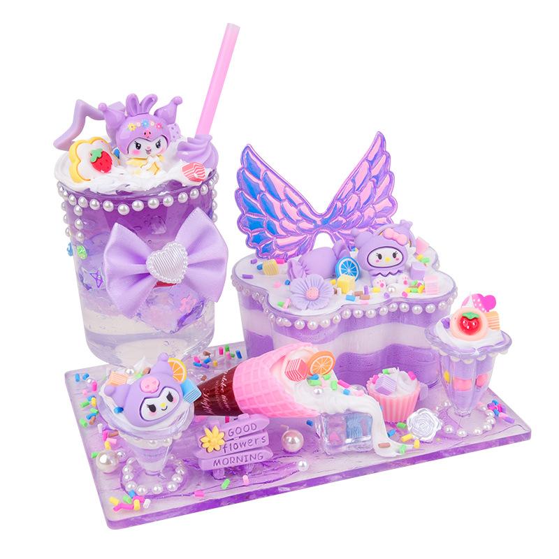 子供DIY手作り材料包益智玩具女の子食游シミュレーションクリームアイスクリーム甘いカップ