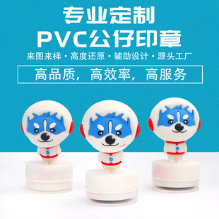 ��ͨӡ�[������IP������ӡ�¹���pvcܛ�z���kä�Ќ��öYƷlogo
