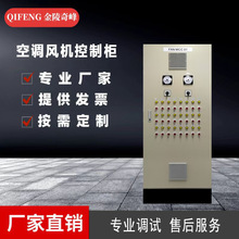 ���K���{�L�C���ƙ����a�S�ҵ͉�����O��DCS������PLC׃�l���ƙ�