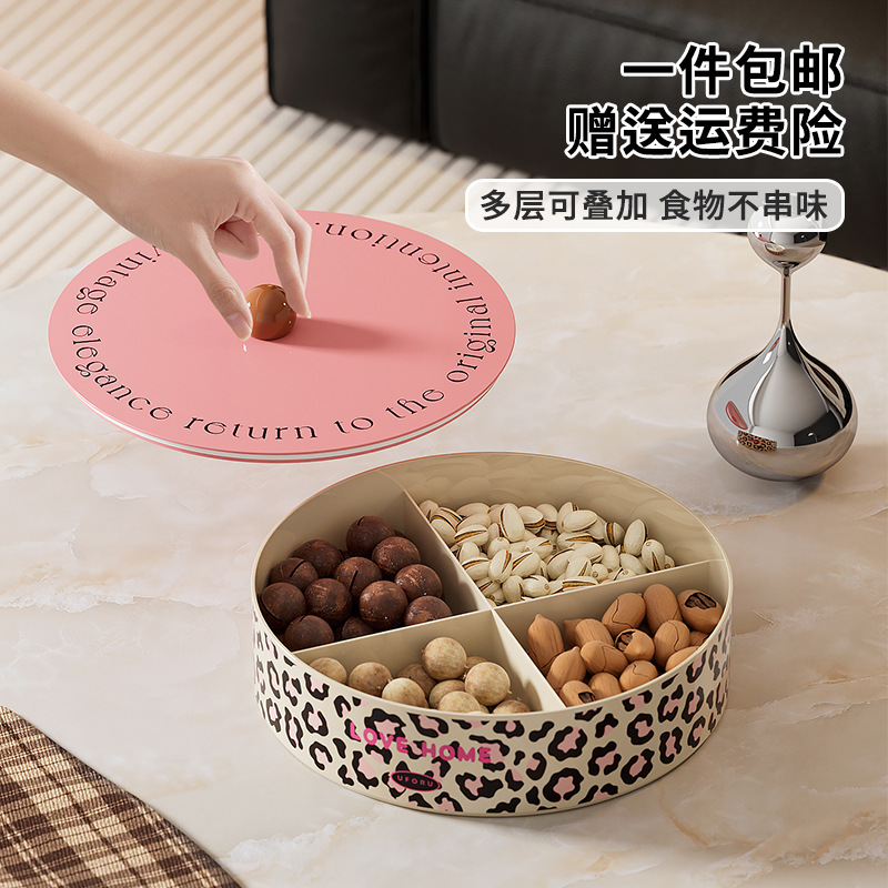 Fruit Plate, High-End Light Luxury Living Room Coffee Table, Snack Candy Plate, Food-Grade Sealed Multi-Layer Plastic Dried Fruit Plate with Lid