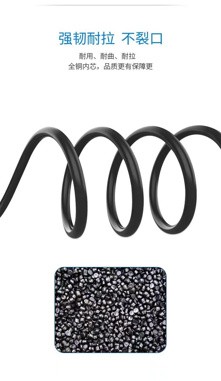Car-mounted 360-degree panoramic camera 4m double-shielded Shenzhen-standard 4-pin male-female video connection extension cable