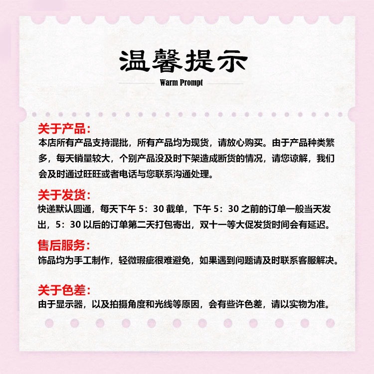 2025_05_05_12_10_IMG_2826