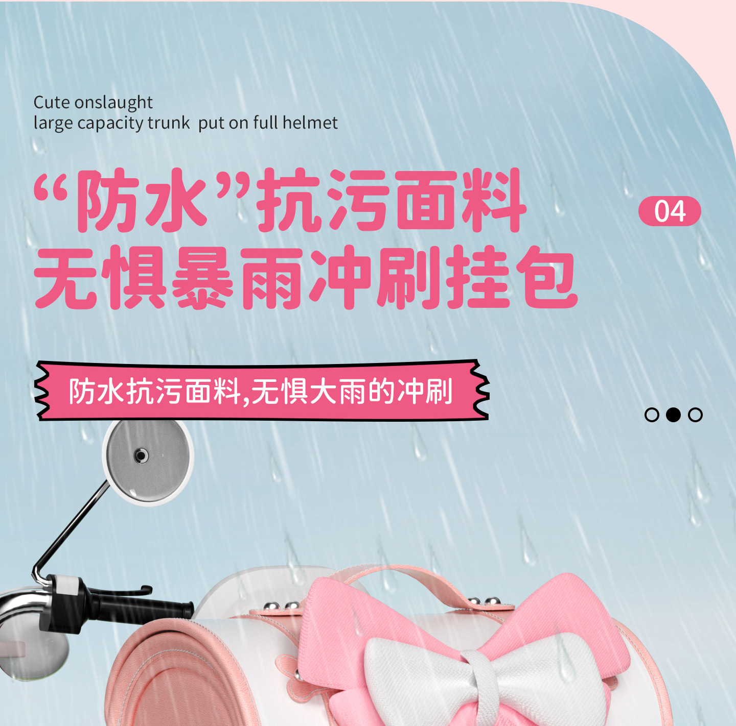 Electric Vehicle Trunk Large Waterproof Motorcycle Storage Tail Bag Battery Car Hanging Bag Universal Decorative Rear Tail Bag