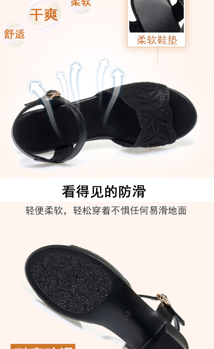 Dép sandal nữ đế thô da thật chống trơn trượt cỡ lớn — Màu đen chi tiết 8