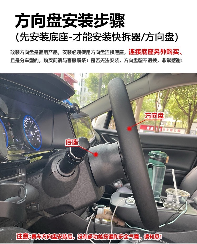 Cross-border direct sales of car modification MOMO steering wheel 14 inch 340mm personalized racing drift deep concave steering wheel