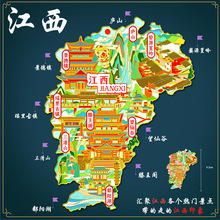 аࣩٱNɹȏ]ɽwĄoƷc