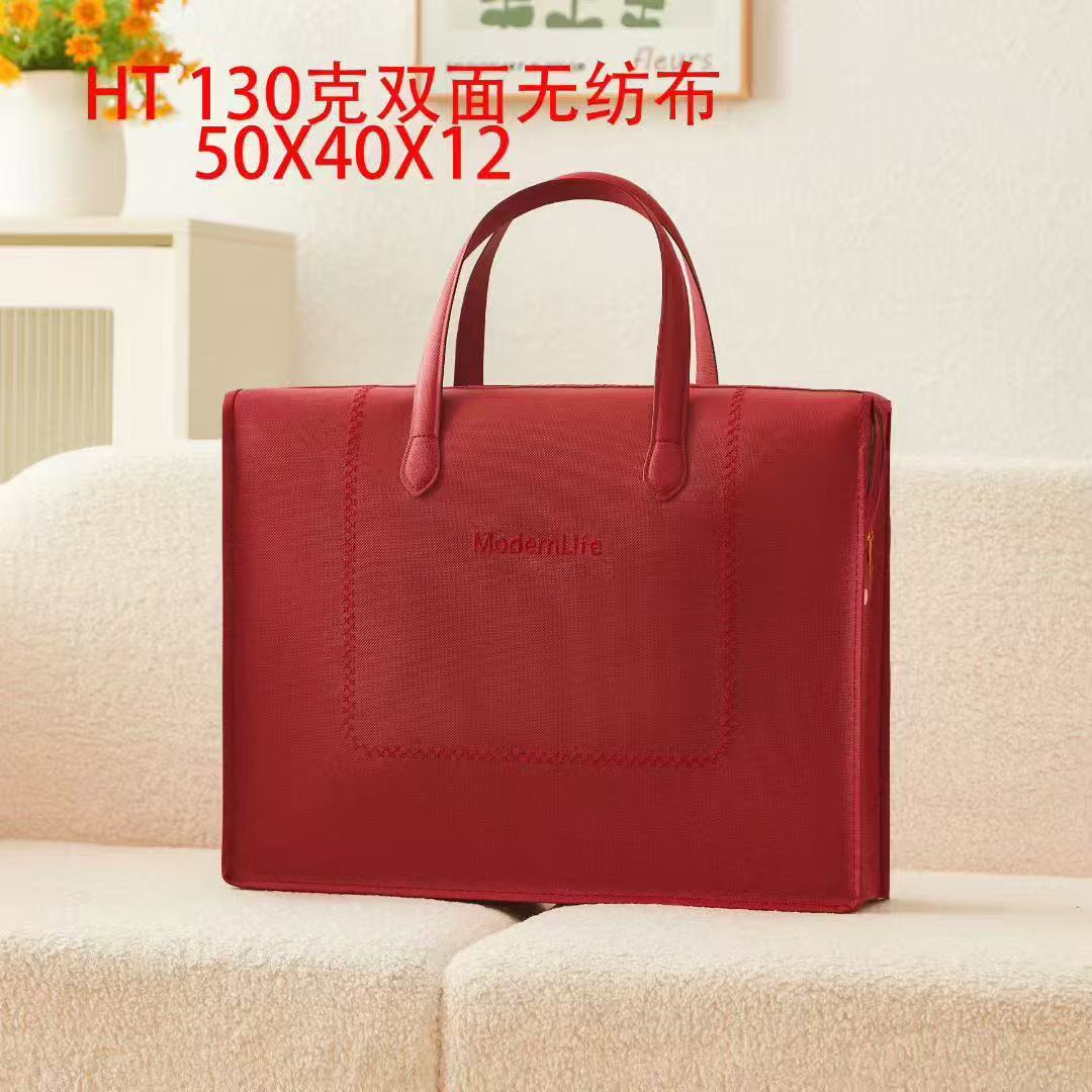 微信图片_20250911203844