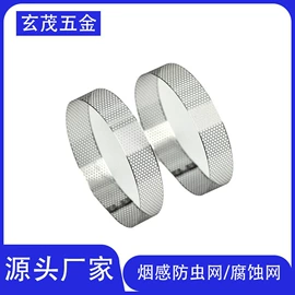 雕刻、打号;工艺礼品五金;CNC加工