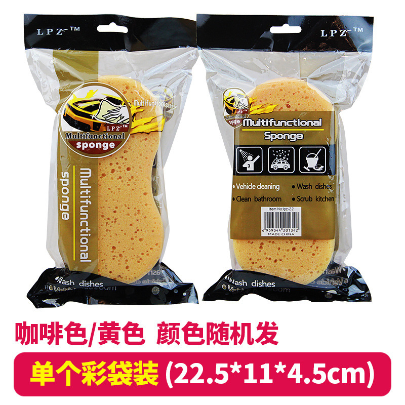 브라운/옐로우 단색 가방 포장 - 임의 색상 (22.5*11*4.5cm)