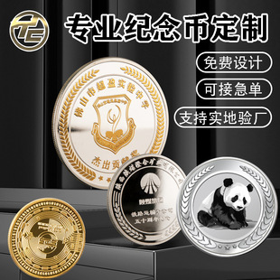 �o��żo��Ʒ�������^�����^�Ƽ��^�Ą��YƷ����ӆ���~�X�o����